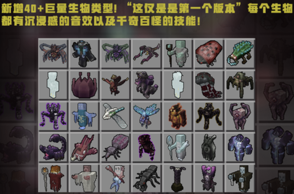 Horror island 02 Horror island 02